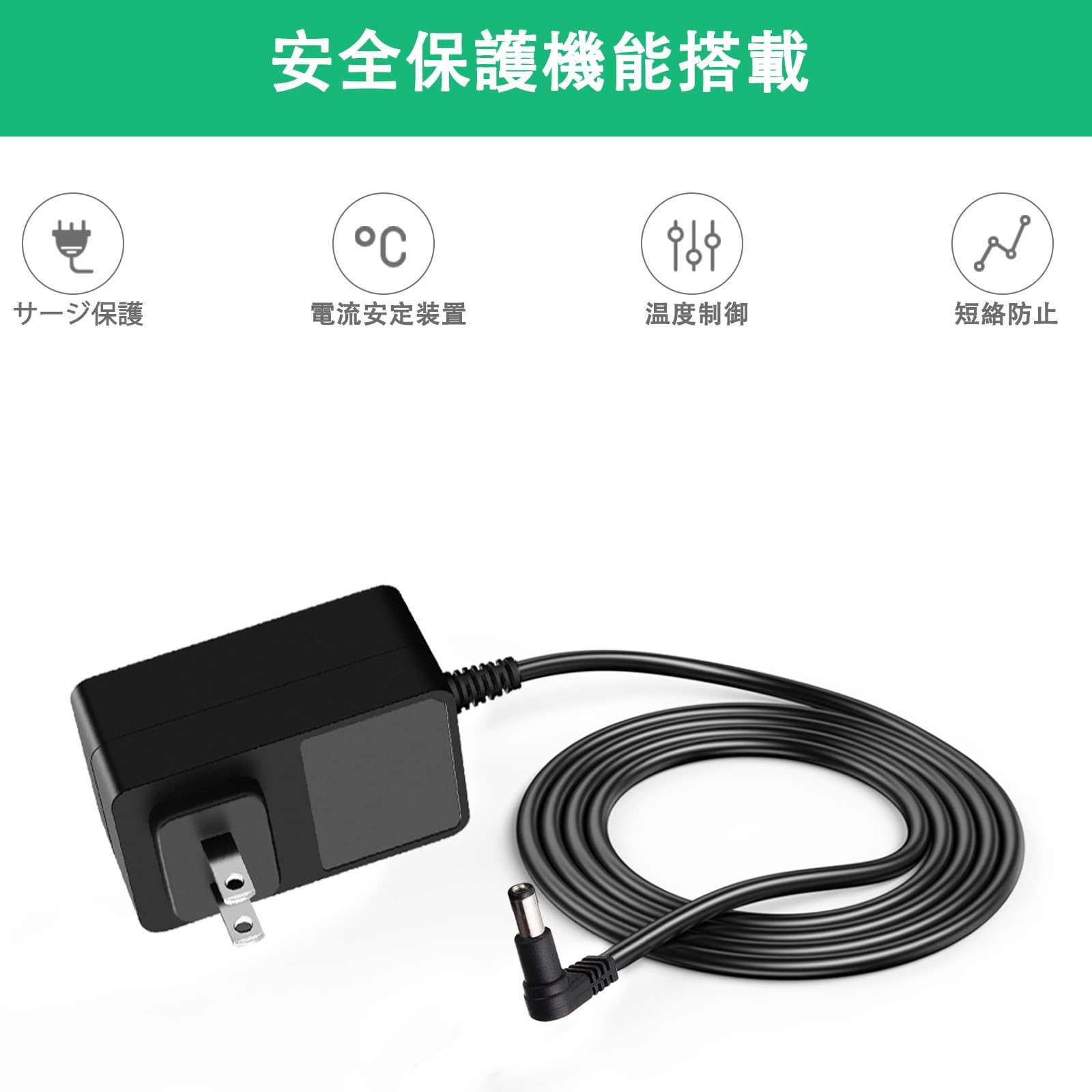 Amazon.co.jp: 12V 電源型番TE00000098 充電器対応マキタMakita